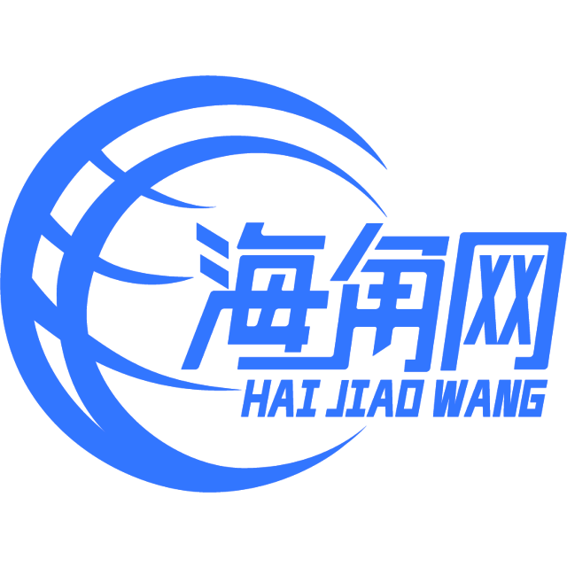 神勇与丝袜